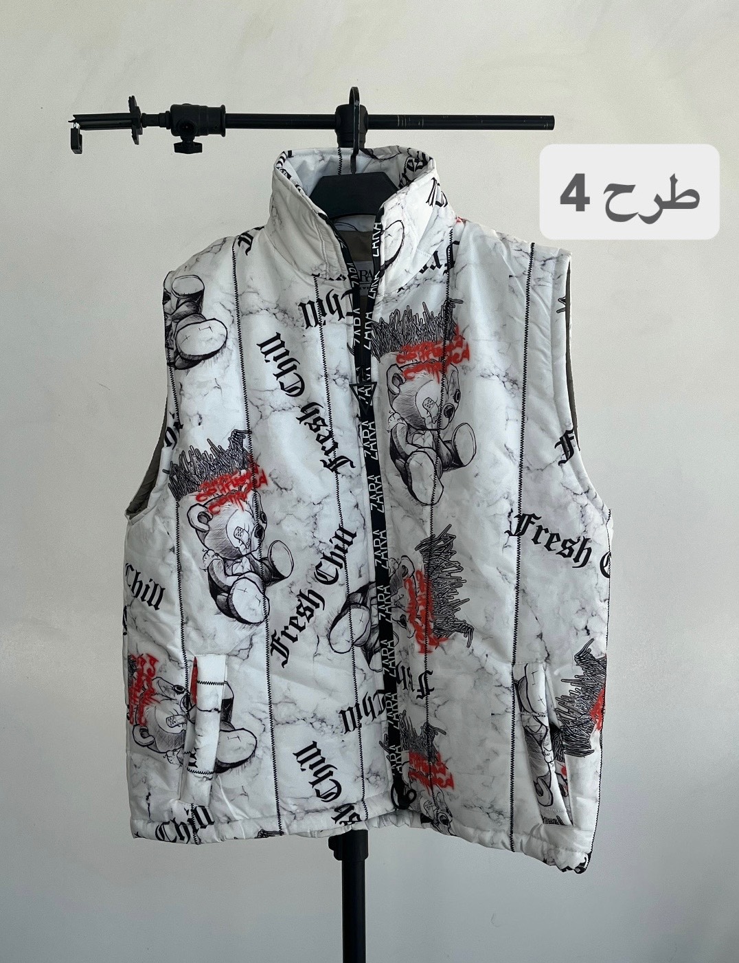 پافر طرح دار 